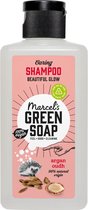 20x Marcel's Green Soap Caring Shampoo Argan & Oudh Mini 100 ml