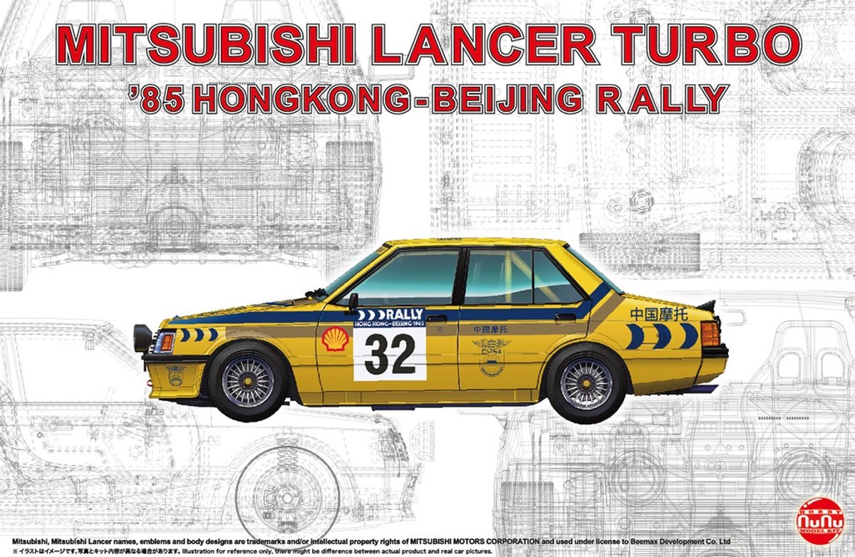 NuNu Modelbouwpakket Auto - 24032 Mitsubishi Lancer Turbo - 85 Hong Kong-Beijing Rally Plastic - 1:24 - Modelbouw