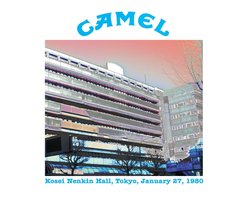 Kosei Nenkin Hall, Tokyo, January 27, 1980