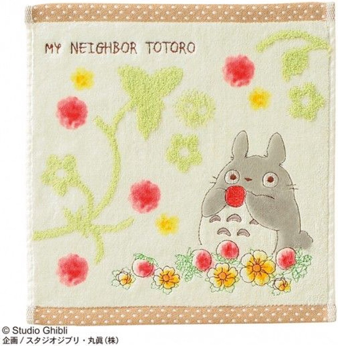 My Neighbor Totoro - Totoro in Strawberry Field Mini Towel - Marushin