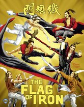 The Flag of Iron [Blu-ray]