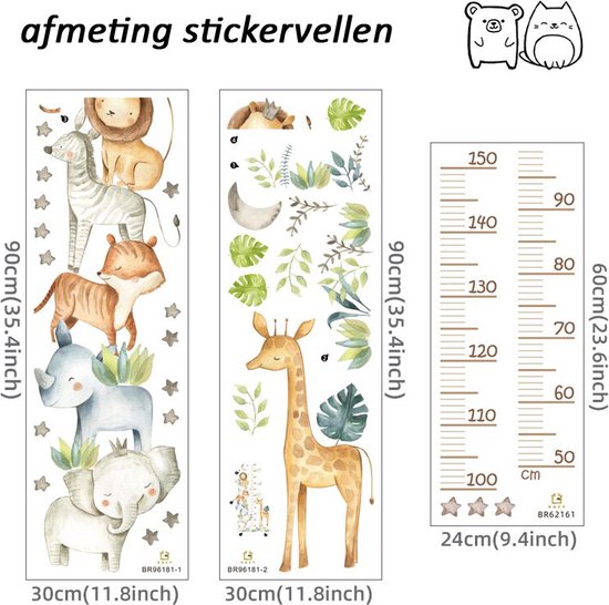 Toise Chambre d'enfant - Chambre de bébé - Muursticker - Animaux sauvages - Jungle - Girafe - Éléphant - Lion - Tige à mesurer - PVC - 62x112cm - Décoration murale