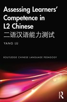 Routledge Chinese Language Pedagogy- Assessing Learners’ Competence in L2 Chinese 二语汉语能力测试