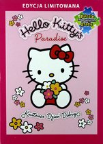 Hello Kitty [DVD]
