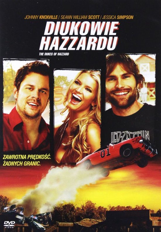The Dukes of Hazzard [DVD]