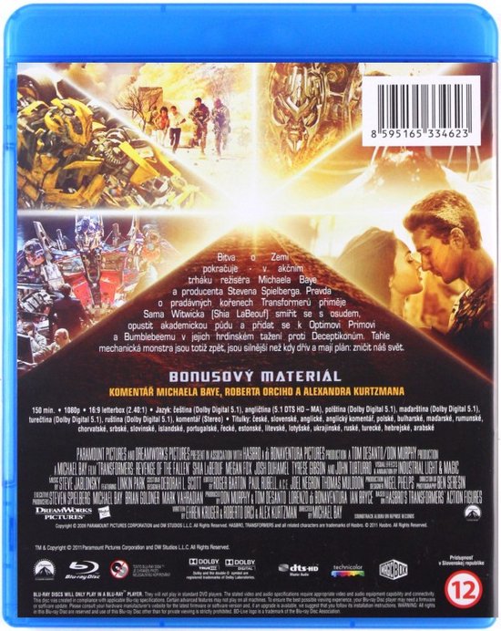 Transformers Revenge of the Fallen [BluRay] (Bluray), Tyrese Gibson