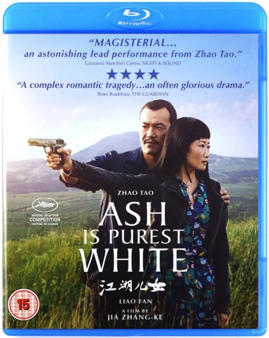 Ash Is The Purest White