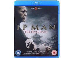 Ip Man 2