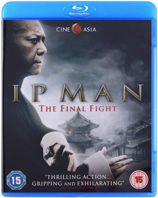 Ip Man 2