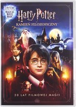 Harry Potter à l'école des sorciers [2DVD]