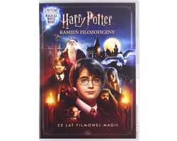 Harry Potter en de steen der wijzen (2DVD)