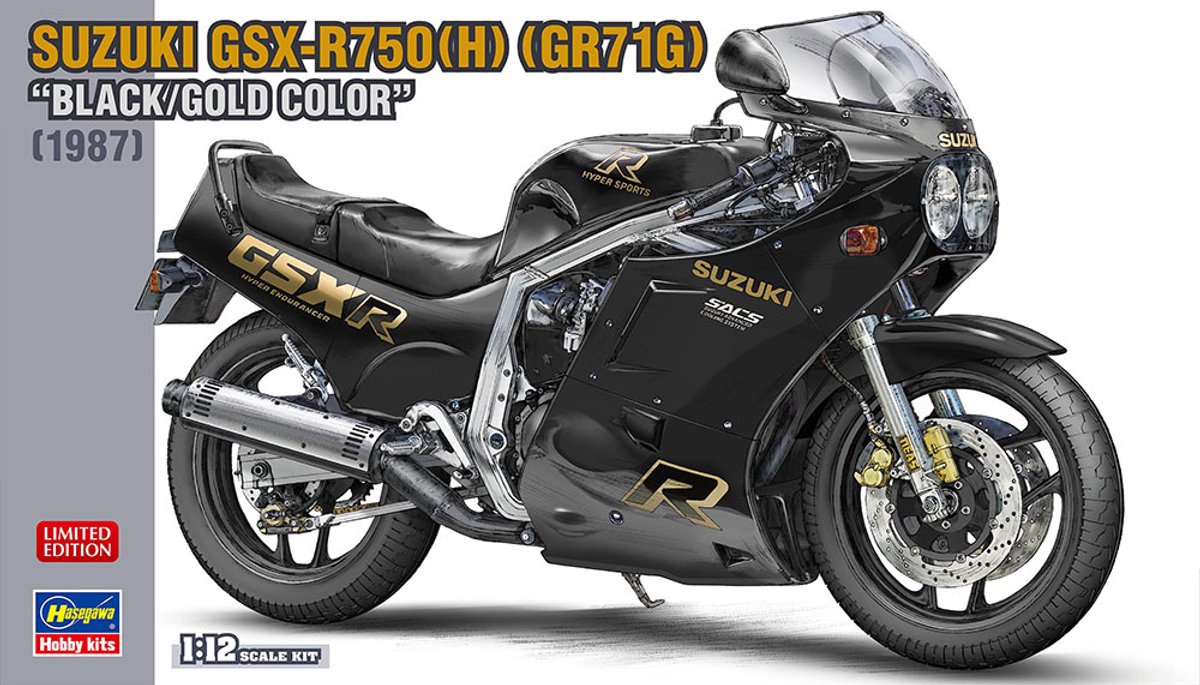 Hasegawa Modelbouwpakket Auto - 21749 Suzuki GSX-R750(H)(GR71G) Black Gold Color Plastic - 1:12 - Modelbouw