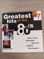 Greatest Hits of the 80's -  7 (  ) Various
