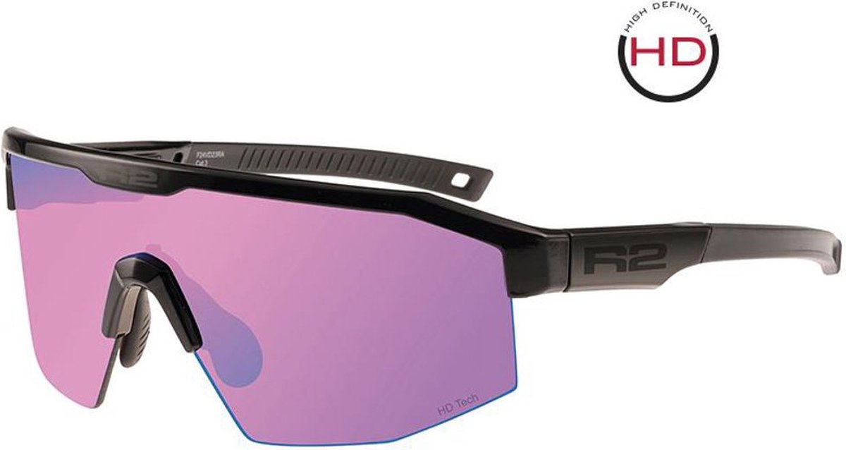 Grote fietsbril met meekleurende glazen - Gain Fietsbril - Sport Zonnebril - Zwart/Roze