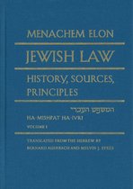 Jewish Law, 4-Volume Set