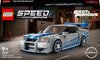 foto van LEGO Speed Champions Nissan Skyline GT-R (R34) - 76917