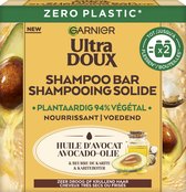 Loving Blends Avocado Olie & Shea Boter Intens Voedende Shampoo Bar 60g
