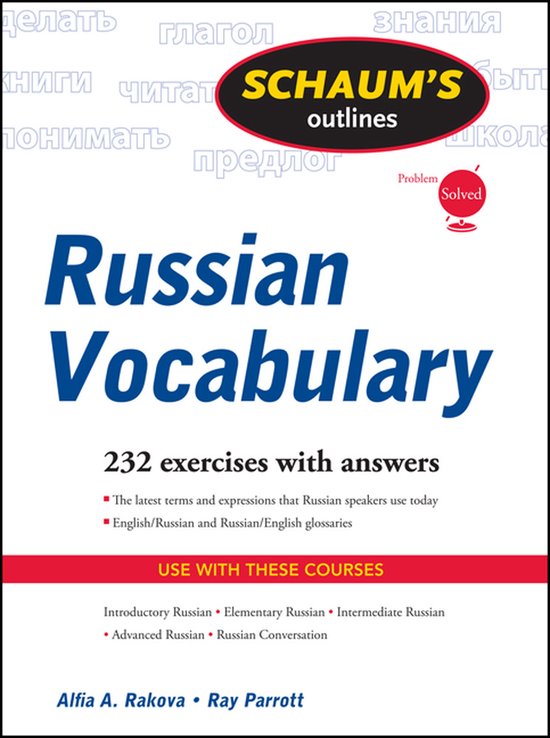 Schaums Outline Of Russian Vocabulary - cover