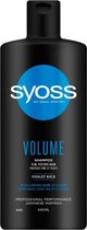 Syoss Shampoo Volume 440 ml