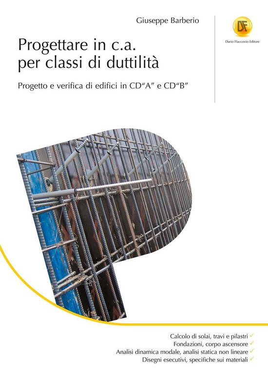 Progettare in c.a. per classi di duttilità - cover