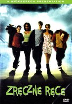 Idle Hands [DVD]