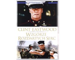 Heartbreak Ridge (DVD)