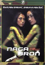 Naked Weapon [DVD]