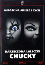 Bride of Chucky [DVD]