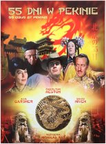 55 Days at Peking [DVD]
