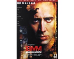 8MM [DVD]