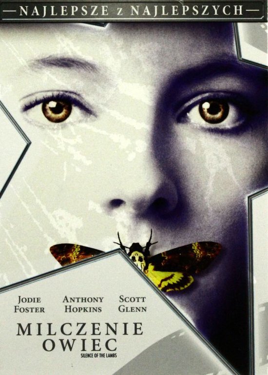 The Silence of the Lambs [DVD]