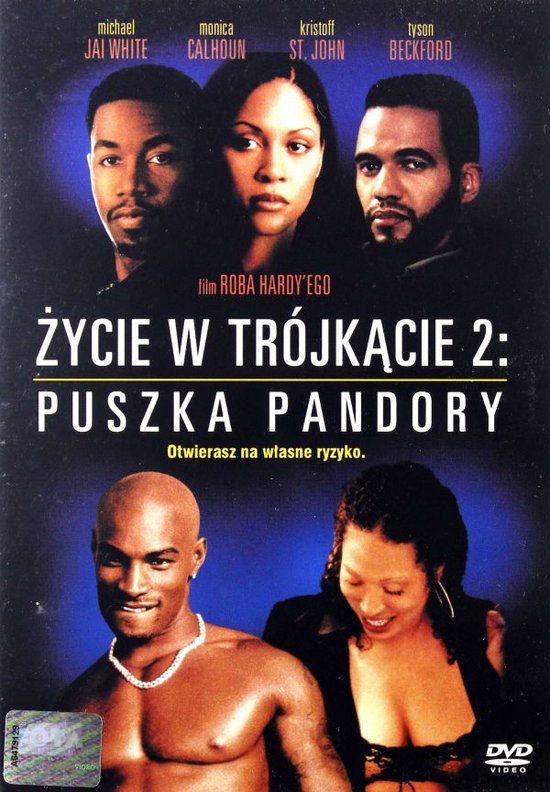 Trois 2: Pandora's Box [DVD]