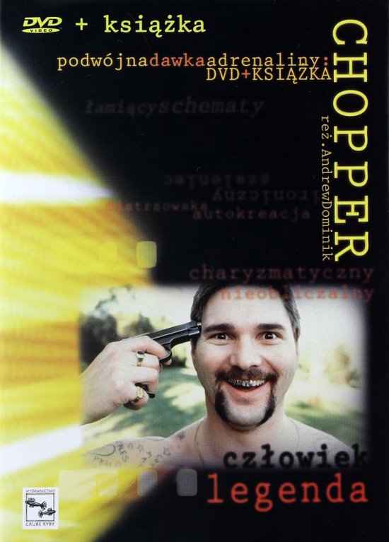 Chopper [DVD]