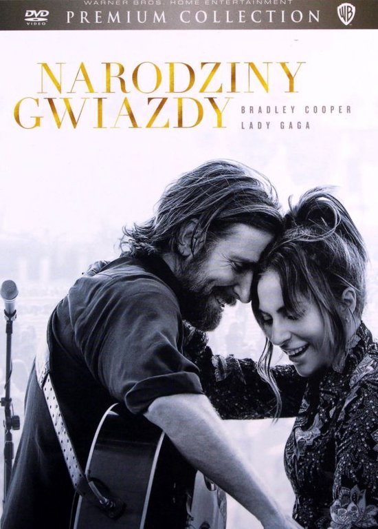 A Star Is Born [DVD]