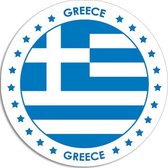20x Griekenland sticker rond 14,8 cm - Griekse vlag - Landen thema decoratie feestartikelen/versieringen