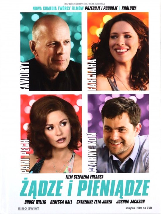 Lay the Favorite [DVD]