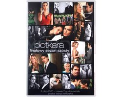 Gossip Girl (3DVD)