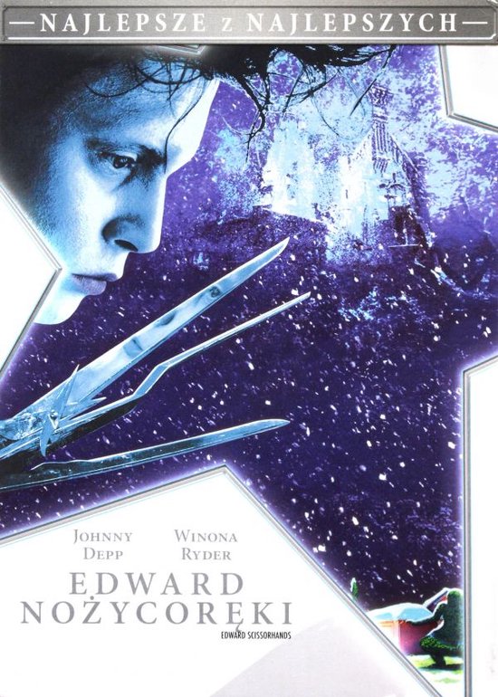 Edward Scissorhands [DVD]