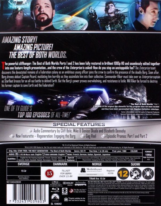 Star Trek: The Next Generation [Blu-Ray]