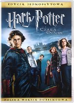 Harry Potter en de vuurbeker [DVD]