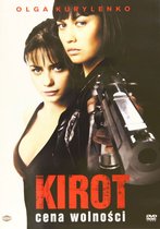 Kirot [DVD]