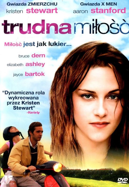 The Cake Eaters [DVD]