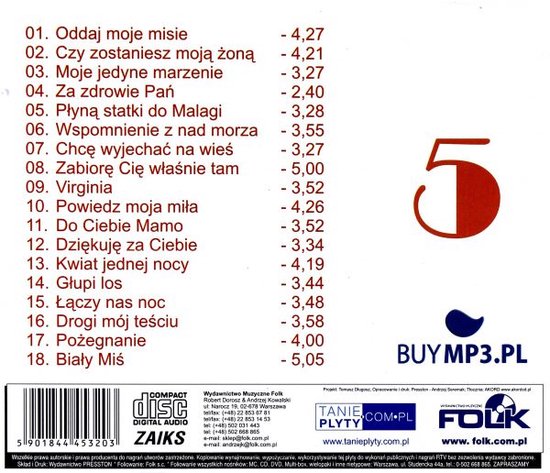 Impreza Retro vol.5 [CD]