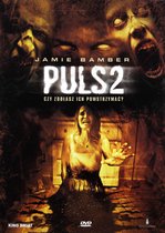 Pulse 2: Afterlife [DVD]