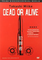 Dead or Alive: Hanzaisha [DVD]