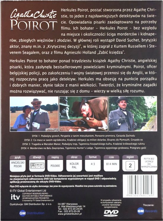 Hercule Poirot [4DVD]