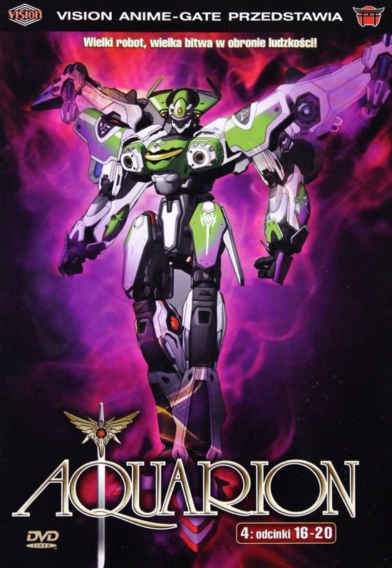 Sôsei no Aquarion [DVD]