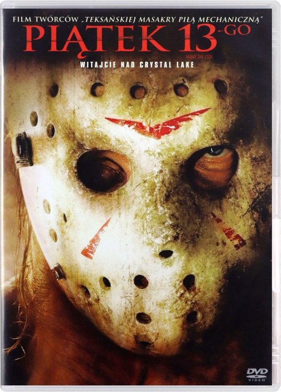 Friday the 13th [DVD]