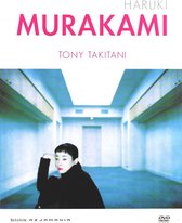 Tonî Takitani [DVD]
