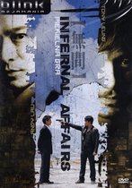 Infernal Affairs [DVD]